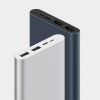 مشخصات قیمت و خرید پاوربانک شیائومی Xiaomi مدل 10000 آمپر
