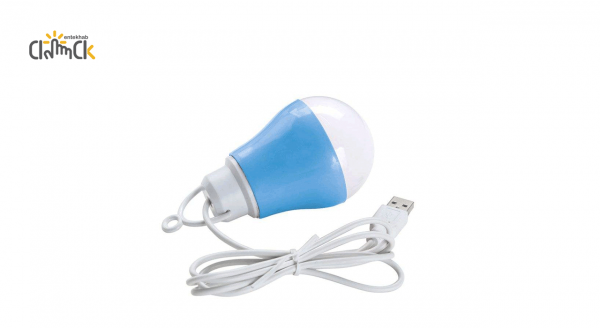 لامپ سیار USB مدل LED BULB