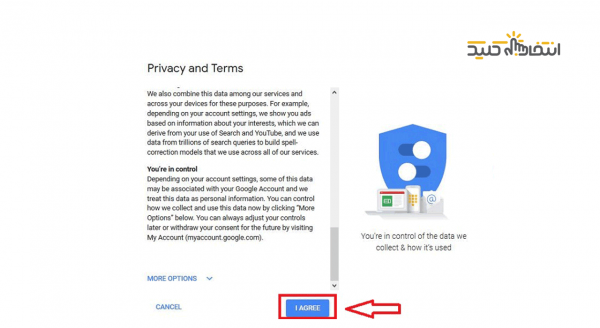 آموزش ساخت جیمیل Gmail