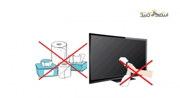 نحوه نگهداری و نظافت تلویزیون ها