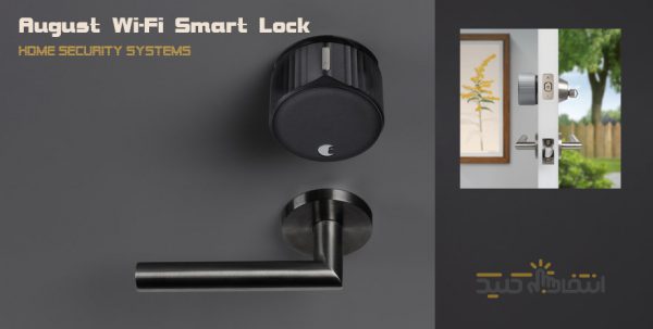 Smart Locks and Home Security Systems
